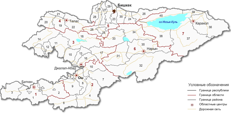 Джалал абадская область карта