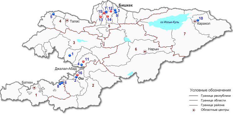 Талас бишкек карта