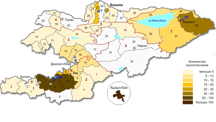 Джалал абадская область карта