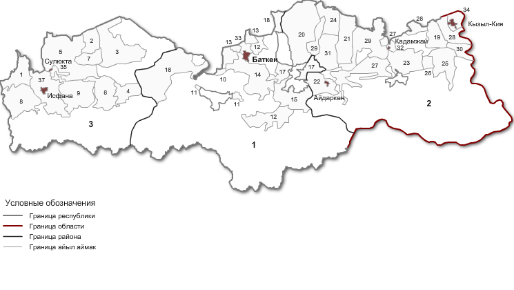 Кыргызстан ошская область карта