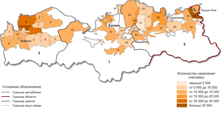 Карта баткенская область киргизии