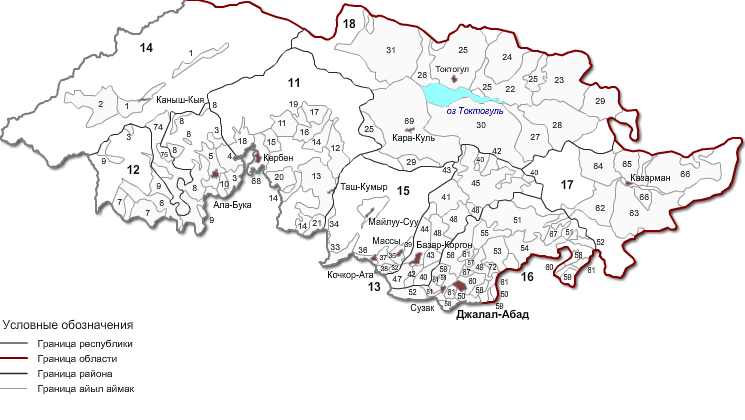 Джалал абадская область карта