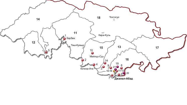 Джалал абад киргизия карта спутник