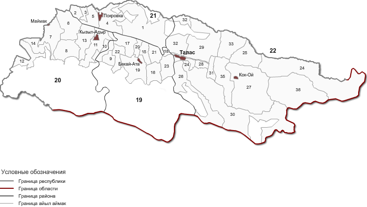 Таласская область карта
