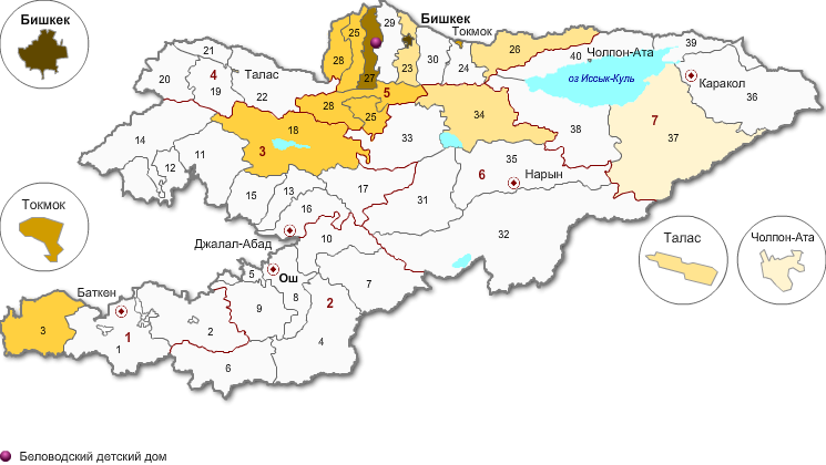 Кыргызстан беловодск карта