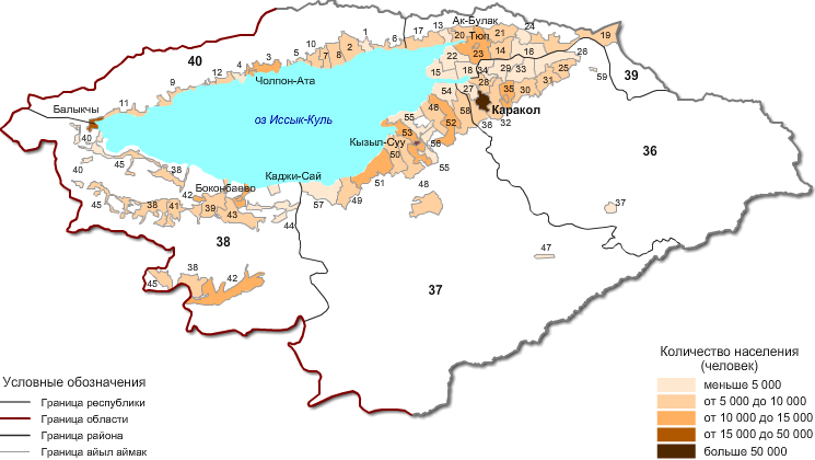 Карта ак терек