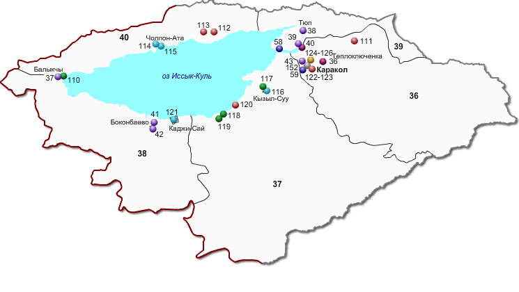 Иссык куль карта пансионаты